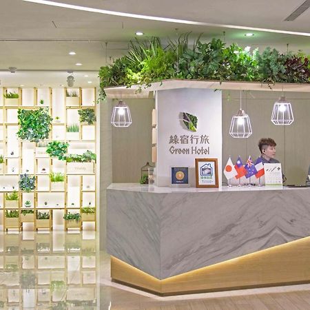 Green Hotel - West District Taichung Buitenkant foto
