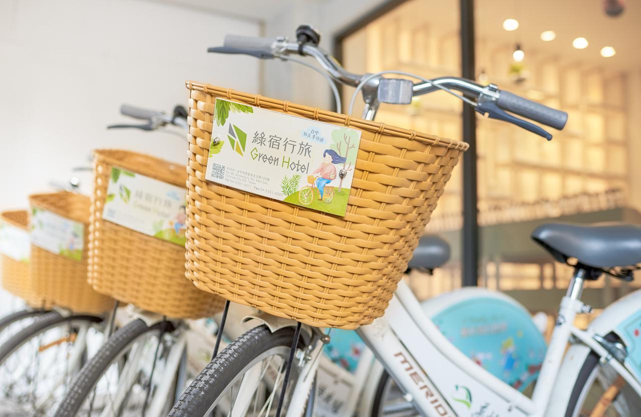Green Hotel - West District Taichung Buitenkant foto