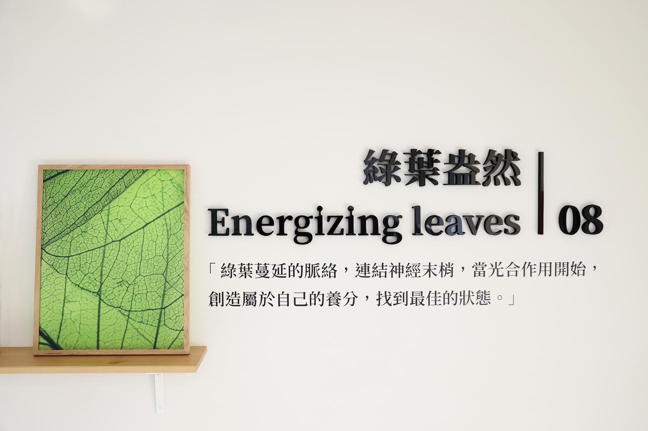Green Hotel - West District Taichung Buitenkant foto