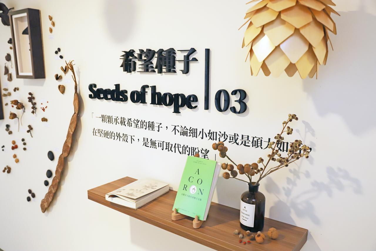 Green Hotel - West District Taichung Buitenkant foto