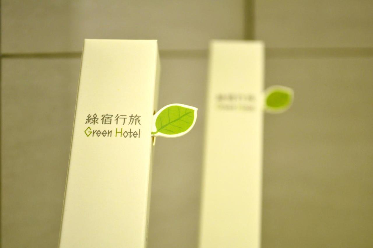 Green Hotel - West District Taichung Buitenkant foto